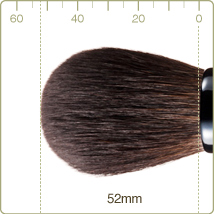 MK-1:Powder brush