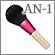 AN-1:Powder brush