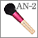 AN-2:Cheek brush