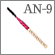 AN-9:Screw brush