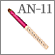 AN-11:Lip brush