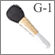 G-1:Powder/Cheek brush