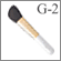 G-2:Cheek/Highlight brush
