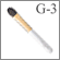 G-3:Eye shadow brush