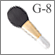 G-8:Powder brush
