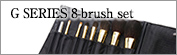 S-G-8:G SERIES 8-Brush Set