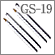 GS-19:Lip brush