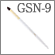 GSN-9:Eye shadow brush