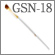 GSN-18:Eye shadow brush