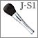 J-S1:Powder brush