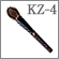 KZ-4:Highlight brush