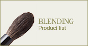 Blending brush Product list