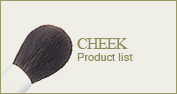 Cheek brush Product list