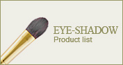 Eye shadow brush Product list