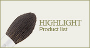 Highlight brush Product list