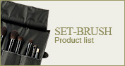 Set brush Product list