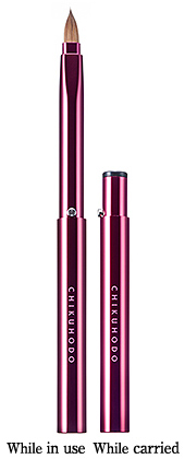 PS-13 : Lip brush