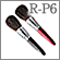 R-P6:Powder brush