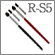R-S5:Eye shadow brush