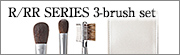 S-R-5:R/RR SERIES 3-brush set