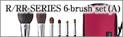 S-R-9:R/RR SERIES 6-brush set(A)