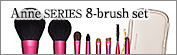 Anne SERIES 8-brush Set