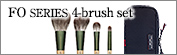 FO SERIES 4-brush Set