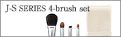 J-S SERIES 4-brush Set