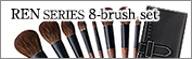 REN SERIES 8-brush Set