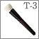 T-3:Foundation brush