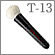 T-13:Foundation brush