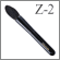 Z-2:Highlight brush