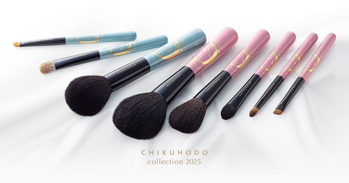 Antique pink CHIKUHODO collection 2025｜竹宝堂（ちくほうどう）熊野筆・化粧筆・メイクブラシ