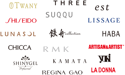 OEM Brand list