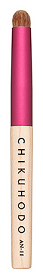 AN-11:Lip brush