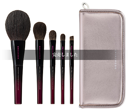 S-2021A:CHIKUHODO collection 2021『aube(オーブ)』