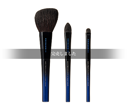 S-2021S:CHIKUHODO collection 2021『soiree(ソワレ)』