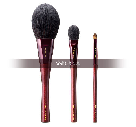 S-2025A：CHIKUHODO collection 2025「Antique pink（アンティーク ピンク）」