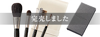 オリジナルギフト4点セット