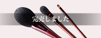 CHIKUHODO collection 2026「Sol（ソル）」