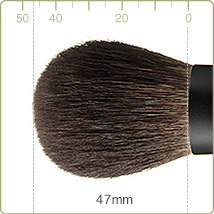 MK-MO:Powder brush