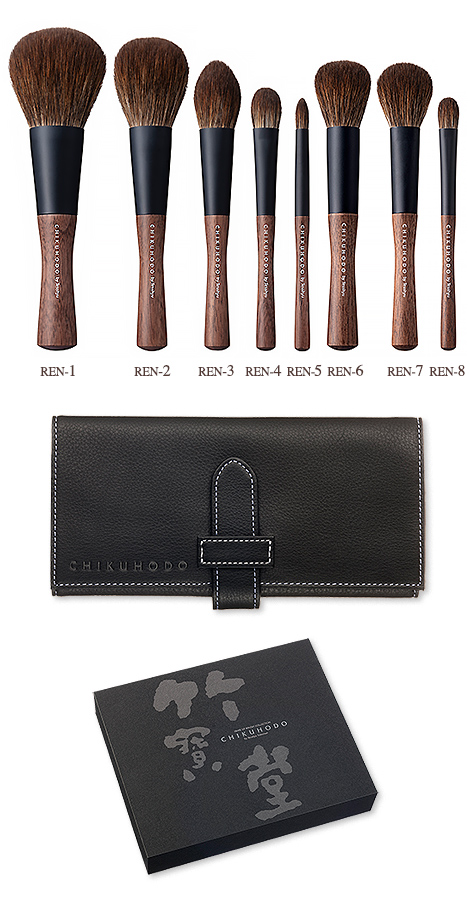 REN series 8-brush set