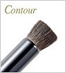 カンターブラシ：Contour Brush
