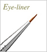 Eye-liner Brush